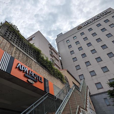 アパホテル富士中央 富士市 エクステリア 写真