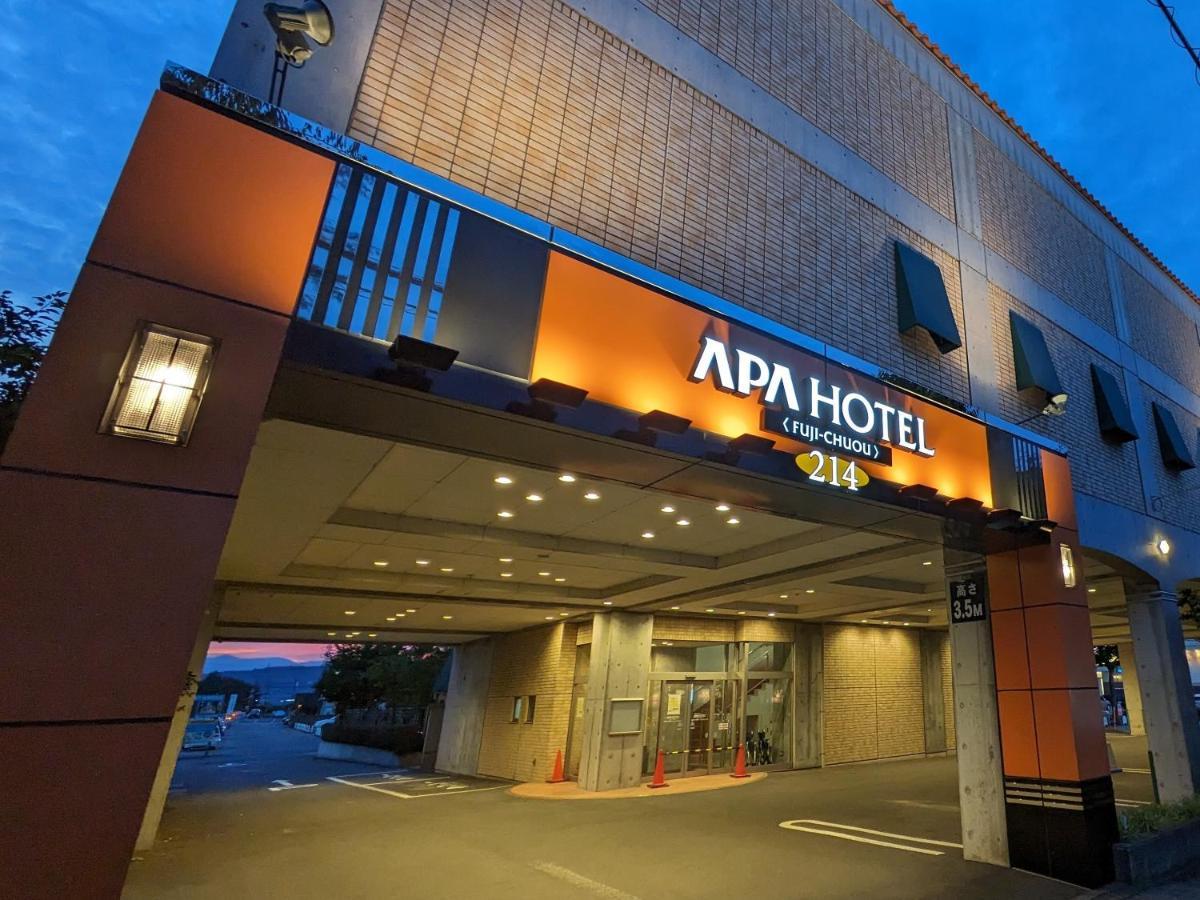 アパホテル富士中央 富士市 エクステリア 写真