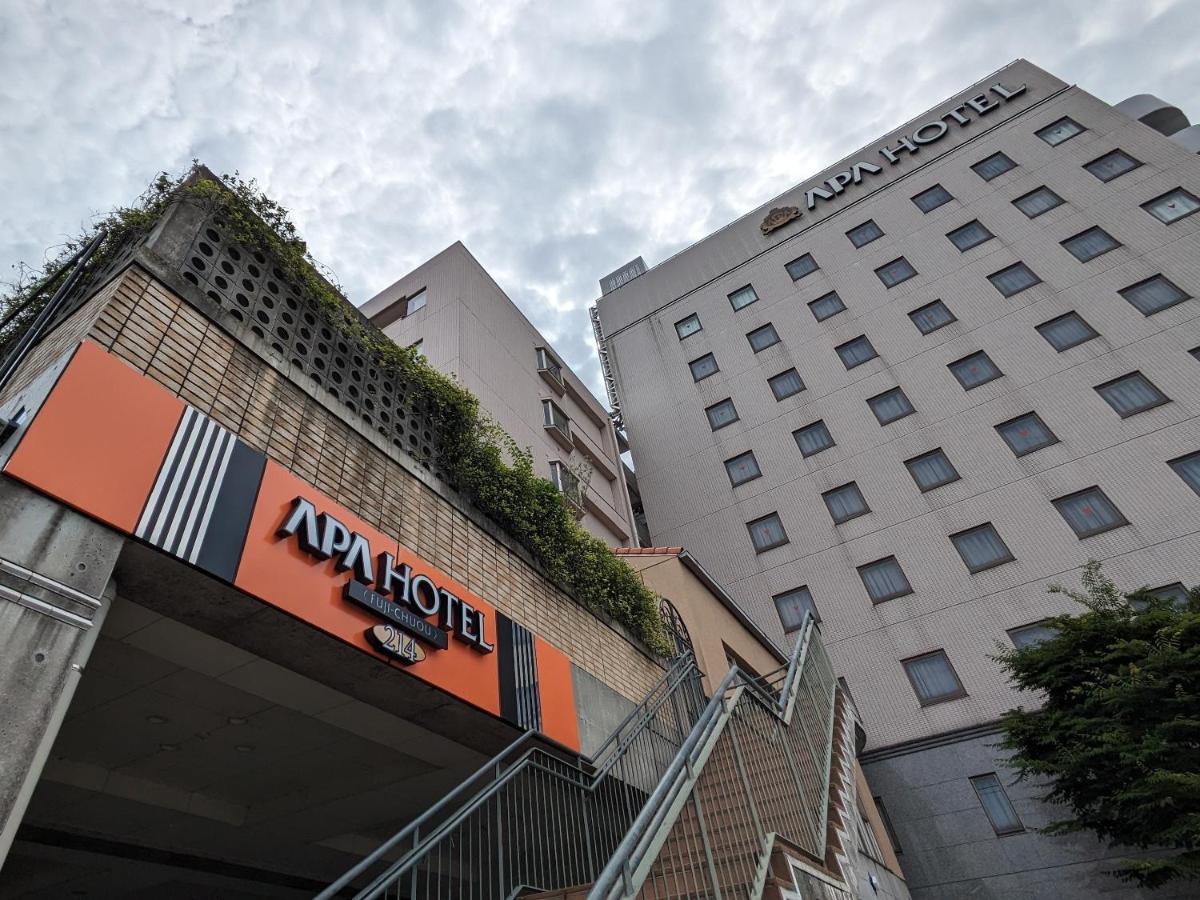 アパホテル富士中央 富士市 エクステリア 写真